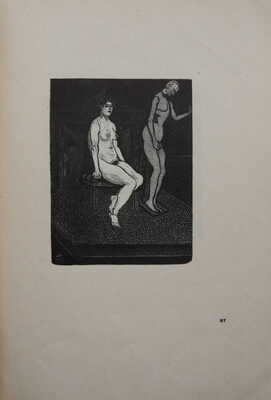 Митрохин Д.И. Гравюры на дереве / Вступ. ст. Е.Г. Лисенкова. Л., 1934.